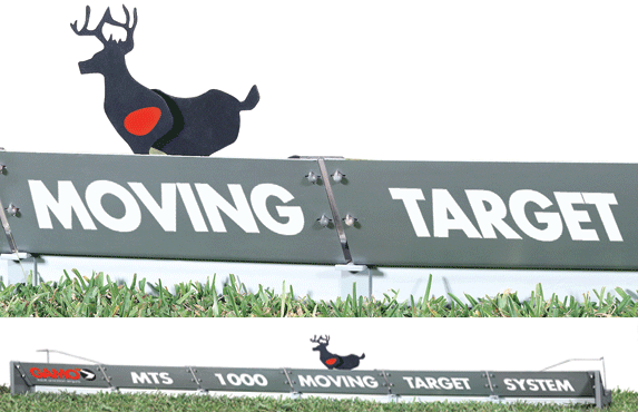 Электрический тир (движущаяся мишень) GAMO (ГАМО) MTS 1000 Moving Target System for Accuracy and Speed Training